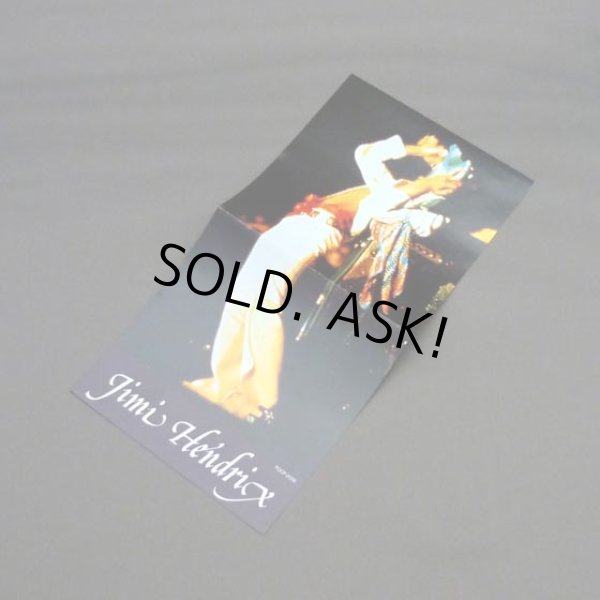 Photo3: JIMI HENDRIX / LIVE - ISLE OF WIGHT '70 (Used Japan Jewel Case CD) (3)