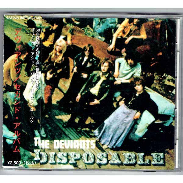 Photo1: THE DEVIANTS / DISPOSABLE (Used Japan Jewel Case CD) (1)