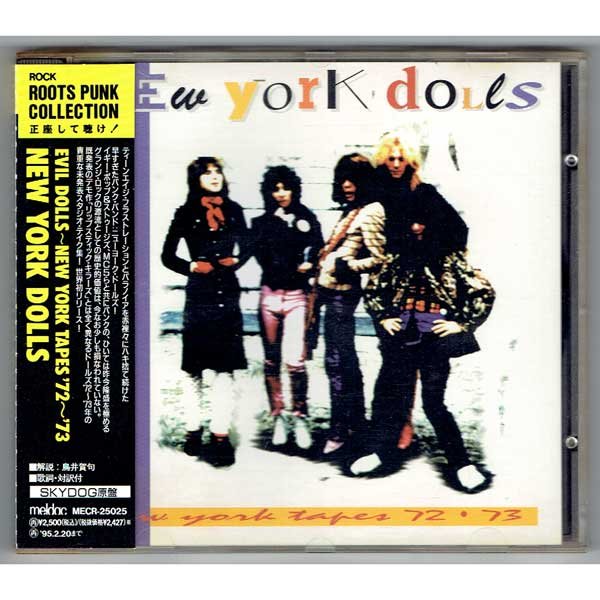 Photo1: NEW YORK DOLLS / EVIL DOLLS - NEW YORK TAPES '72-'73 (Used Japan Jewel Case CD) (1)