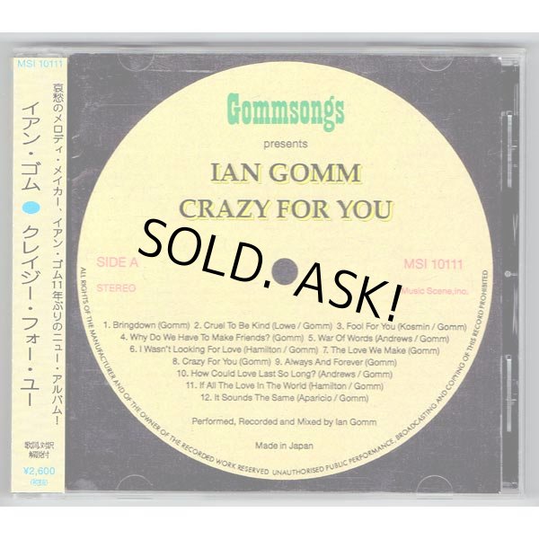 Photo1: IAN GOMM / CRAZY FOR YOU (Used Japan Jewel Case CD) (1)