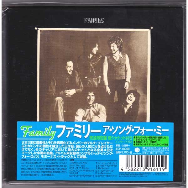 Photo1: FAMILY / A SONG FOR ME (Brand New Japan Mini LP + Digipak CD) (1)