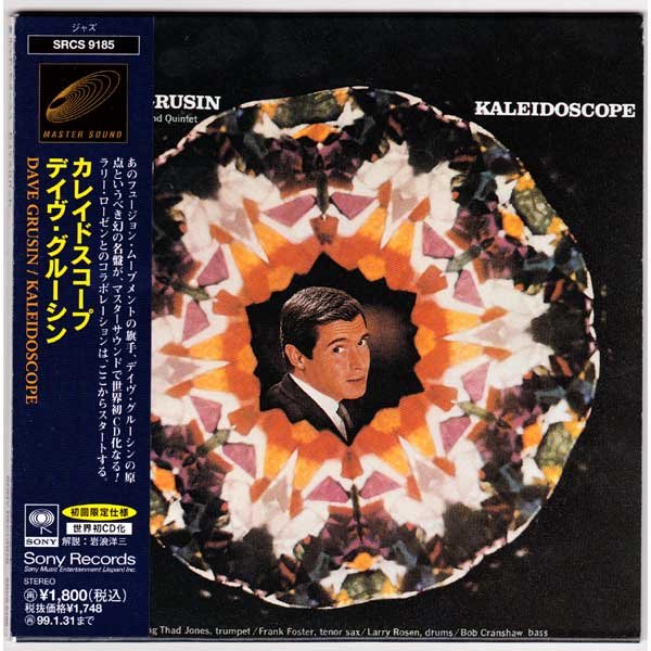 Photo1: DAVE GRUSIN / KALEIDOSCOPE (Used Japan Mini LP CD) (1)