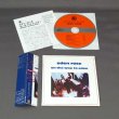 Photo2: EDEN ROSE / ON THE WAY TO EDEN (Used Japan Mini LP CD) Sandrose (2)