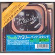 Photo1: FAMILY / BANDSTAND (Brand New Japan Mini LP + Digipak CD) (1)