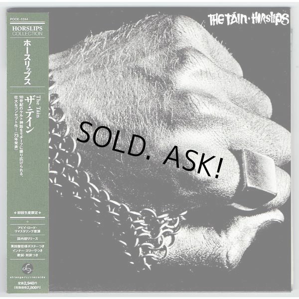 Photo1: HORSLIPS / THE TAIN (Used Japan Mini LP CD) (1)