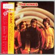 Photo1: THE KINKS / THE VILLAGE GREEN PRESERVATION SOCIETY - DELUXE EDITION (Used Japan Mini LP SHM-CD) (1)