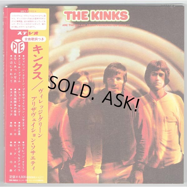 Photo1: THE KINKS / THE VILLAGE GREEN PRESERVATION SOCIETY - DELUXE EDITION (Used Japan Mini LP SHM-CD) (1)