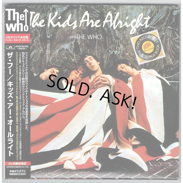 Photo1: THE WHO / THE KIDS ARE ALRIGHT - Target OBI (Used Japan Mini LP CD) (1)