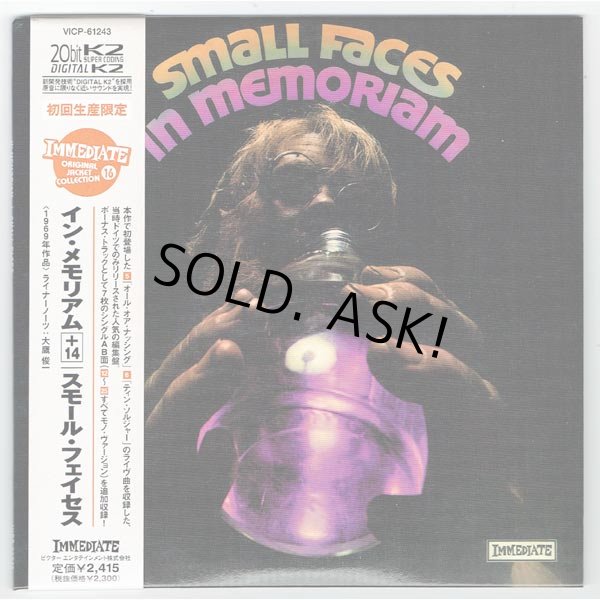 Photo1: SMALL FACES / IN MEMORIAM (Used Japan Mini LP CD) (1)