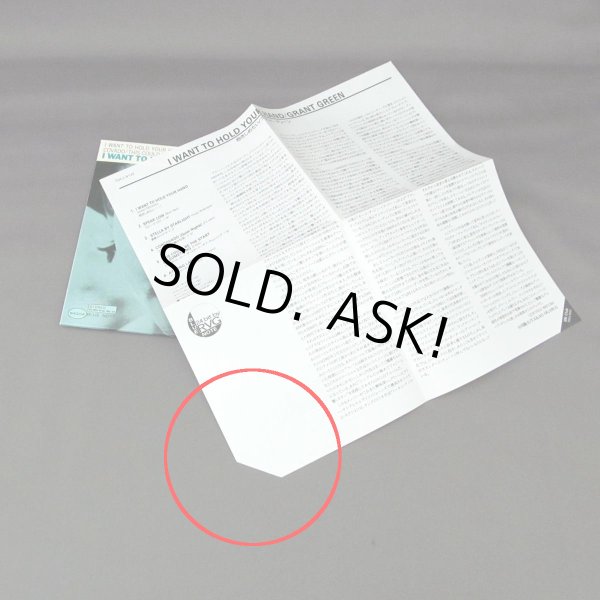 Photo3: GRANT GREEN / I WANT TO HOLD YOUR HAND (Used Japan Mini LP CD) Blue Note (3)