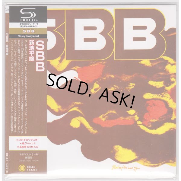 Photo1: SBB / NOWY HORYZONT (Brand New Japan Mini LP SHM-CD) Czes?aw Niemen (1)