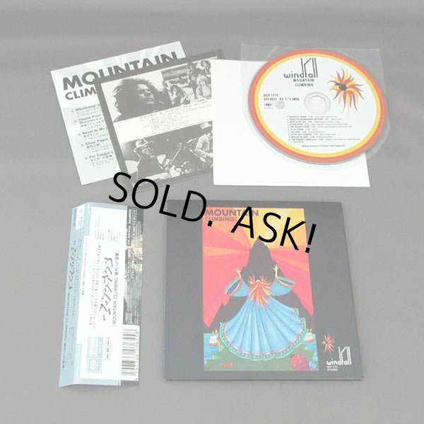 Photo2: MOUNTAIN / CLIMBING (Used Japan Mini LP CD) (2)