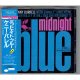 KENNY BURRELL / MIDNIGHT BLUE (Used Japan Jewel Case CD) Blue Note