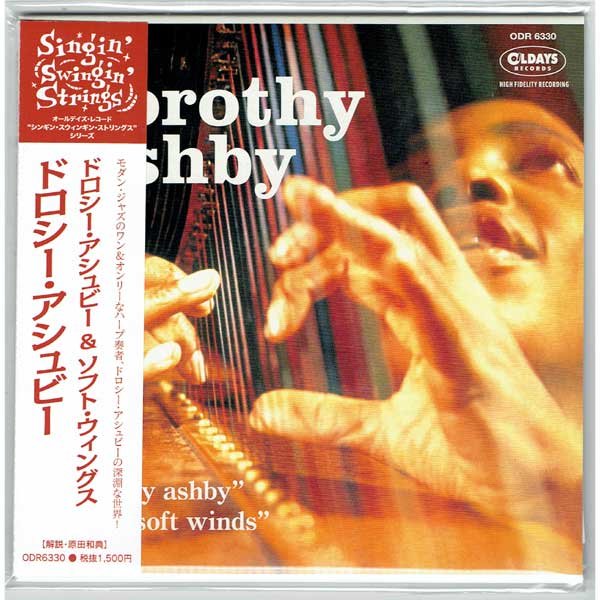 Photo1: DOROTHY ASHBY / DOROTHY ASHBY + SOFT WINDS (Brand New Japan mini LP CD) * B/O * (1)