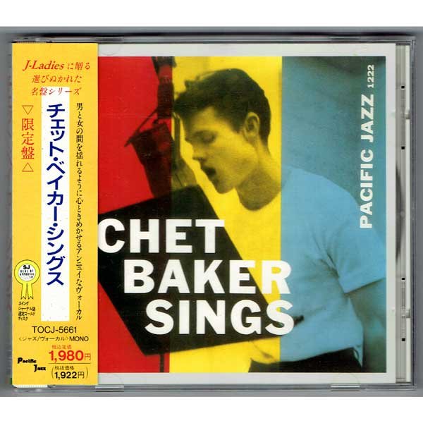 Photo1: CHET BAKER / CHET BAKER SINGS (Used Japan Jewel Case CD) (1)