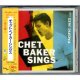 CHET BAKER / CHET BAKER SINGS (Used Japan Jewel Case CD)