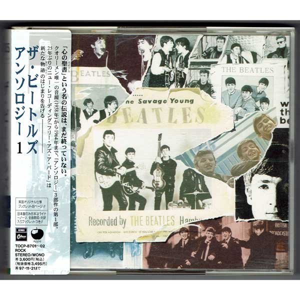 Photo1: THE BEATLES / ANTHOLOGY 1 (Used Japan Jewel Case CD) (1)