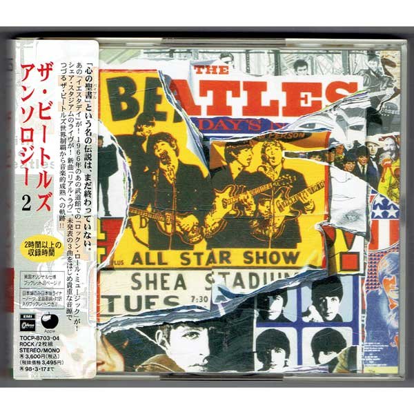 Photo1: THE BEATLES / ANTHOLOGY 2 (Used Japan Jewel Case CD) (1)