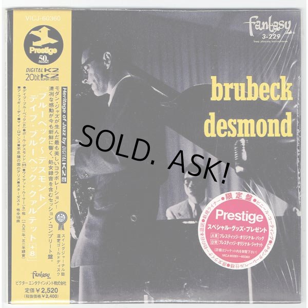 Photo1: THE DAVE BRUBECK QUARTET / BRUBECK / DESMOND (Used Japan Mini LP CD) (1)
