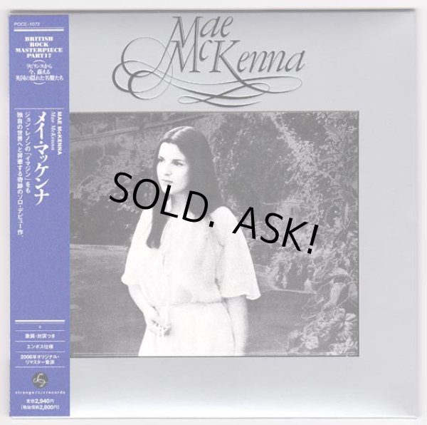 Photo1: MAE McKENNA / MAE McKENNA (Used Japan Mini LP CD) (1)