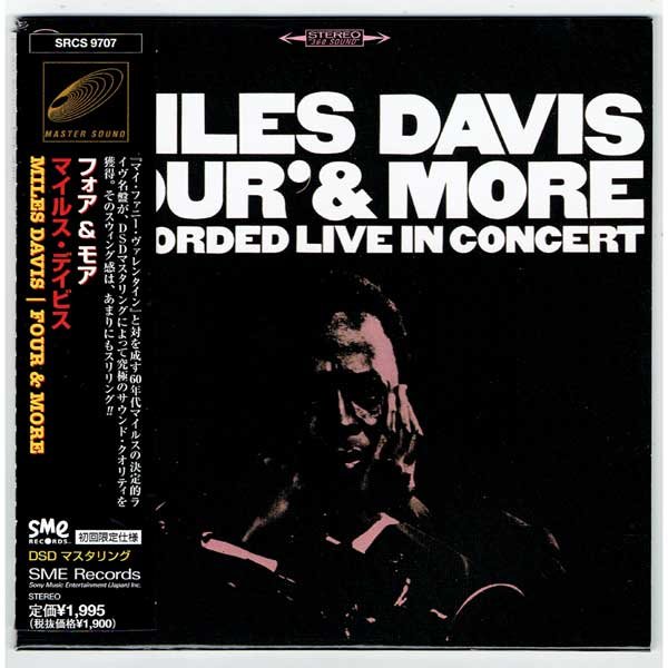 Photo1: MILES DAVIS / FOUR AND MORE (Used Japan Mini LP CD) (1)