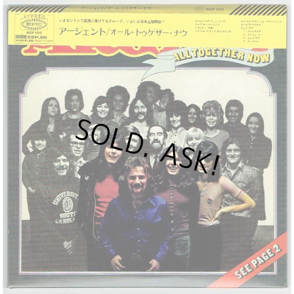 Photo1: ARGENT / ALL TOGETHER NOW (Used Japan Mini LP CD) (1)