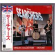 Photo1: THE SEARCHERS / SINGLES COLLECTION 1963-1967 (Used Japan Jewel Case CD) (1)