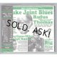 V.A. / JUKE JOINT BLUES 1950's - 1960's (Brand New Japan Jewel Case CD) Rufus Thomas, Long Gone Miles, George Smith