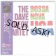 THE DAVE BRUBECK QUARTET / BOSSA NOVA U.S.A. (Used Japan Mini LP CD) Paul Desmond
