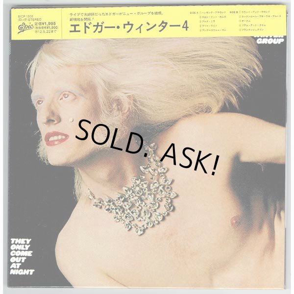 Photo1: THE EDGAR WINTER GROUP / THEY ONLY COME OUT AT NIGHT (Used Japan Mini LP CD) (1)