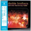 Photo1: THE DOOBIE BROTHERS / WHAT WERE ONCE VICES ARE NOW HABITS (Used Japan Mini LP CD) (1)