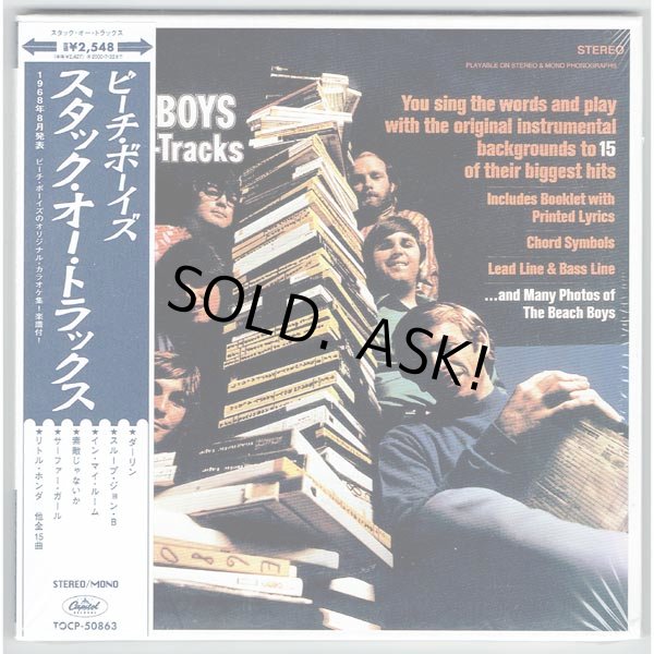 Photo1: THE BEACH BOYS / STACK-O-TRACKS - reprint (Used Japan Mini LP CD) (1)