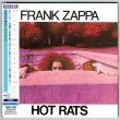 Photo1: FRANK ZAPPA / HOT RATS (Used Japan Mini LP CD) (1)