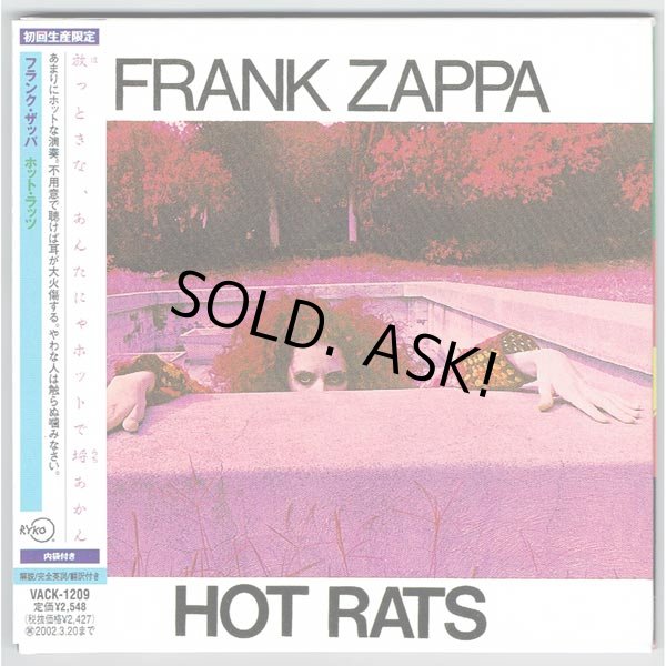 Photo1: FRANK ZAPPA / HOT RATS (Used Japan Mini LP CD) (1)