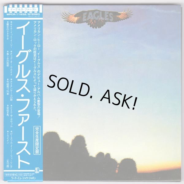 Photo1: EAGLES / EAGLES (Used Japan Mini LP CD) (1)