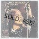 FRANKIE MILLER / FULL HOUSE (Used Japan Mini LP CD)
