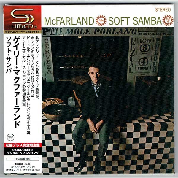 Photo1: GARY McFARLAND / SOFT SAMBA (Used Japan Mini LP SHM-CD) (1)