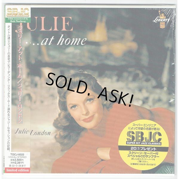 Photo1: JULIE LONDON / JULIE AT HOME (Used Japan Mini LP CD) (1)