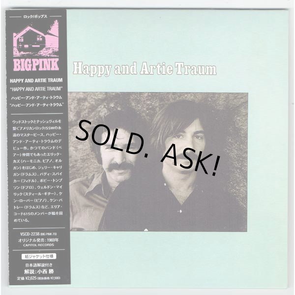 Photo1: HAPPY AND ARTIE TRAUM / HAPPY AND ARTIE TRAUM (Used Japan Mini LP CD) (1)