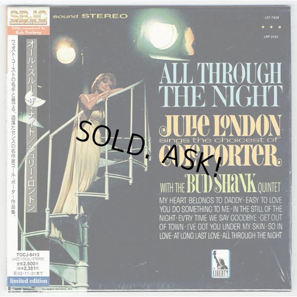 Photo1: JULIE LONDON / ALL THROUGH THE NIGHT (Used Japan Mini LP CD) (1)