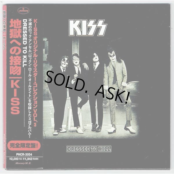 Photo1: KISS / DRESSED TO KILL (Used Japan Mini LP CD) (1)