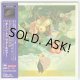 RETURN TO FOREVER / MUSICMAGIC (Used Japan Mini LP CD) Chick Corea