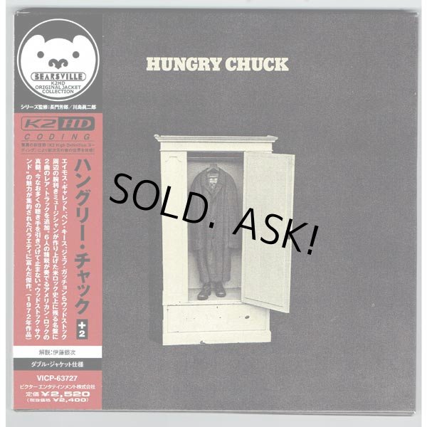 Photo1: HUNGRY CHUCK / HUNGRY CHUCK (Used Japan Mini LP CD) (1)