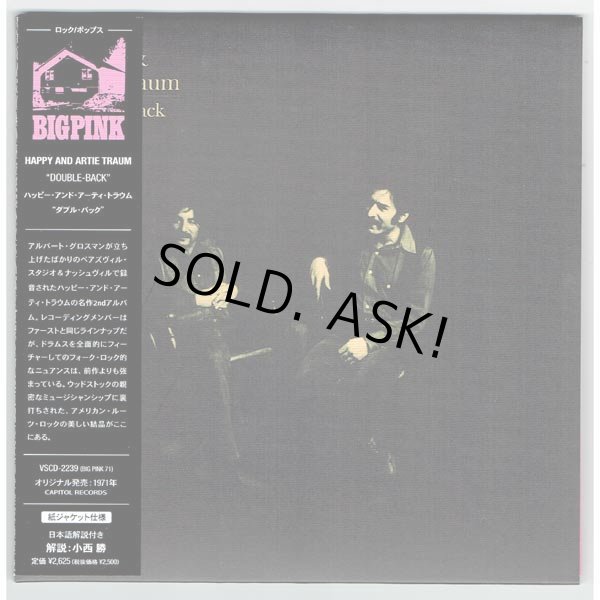 Photo1: HAPPY AND ARTIE TRAUM / DOUBLE-BACK (Used Japan Mini LP CD) (1)