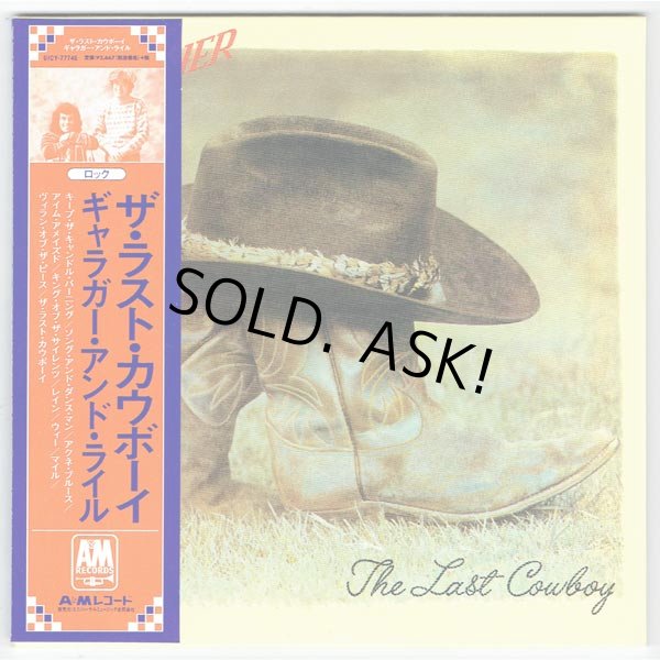 Photo1: GALLAGHER AND LYLE / THE LAST COWBOY (Used Japan Mini LP SHM-CD) (1)