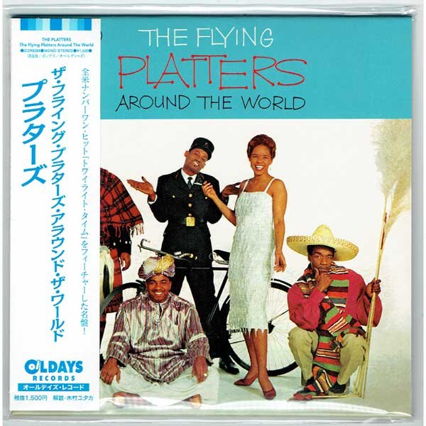 Photo1: THE PLATTERS / THE FLYING PLATTERS AROUND THE WORLD (Brand New Japan Mini LP CD) * B/O * (1)