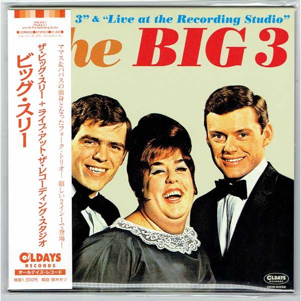 Photo1: THE BIG 3 / THE BIG 3 + LIVE AT THE RECORDING STUDIO (Brand New Japan Mini LP CD) * B/O * (1)