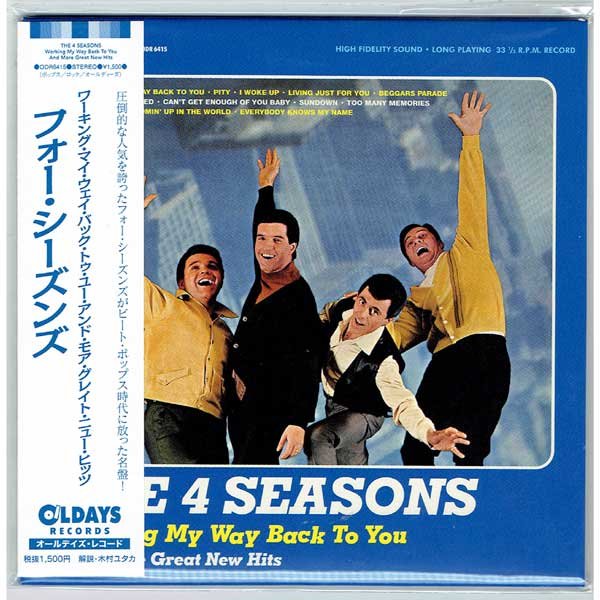 Photo1: THE 4 SEASONS / WORKING MY WAY BACK TO YOU AND MORE GREAT NEW HITS (Brand New Japan Mini LP CD) * B/O * (1)