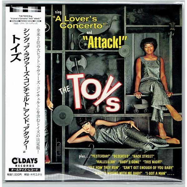 Photo1: THE TOYS / "A LOVER'S CONCERTO" AND "ATTACK!" (Brand New Japan Mini LP CD) * B/O * (1)