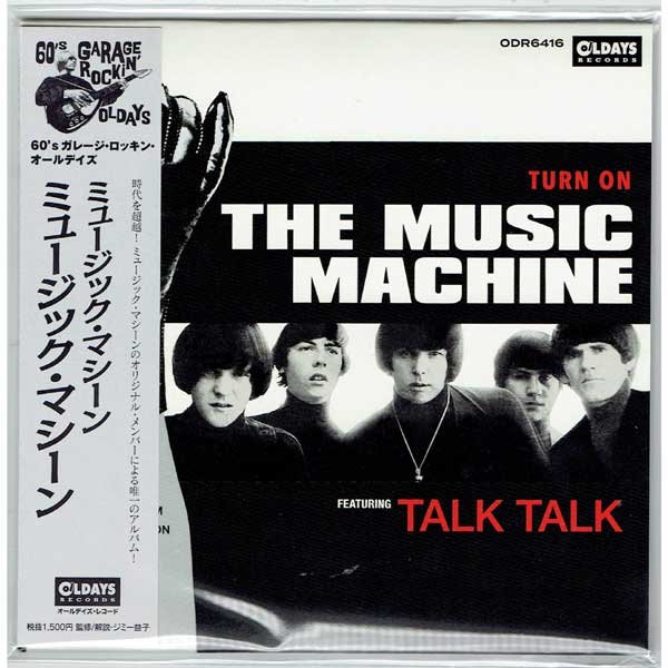 Photo1: MUSIC MACHINE / TURN ON (Brand New Japan mini LP CD) * B/O * (1)